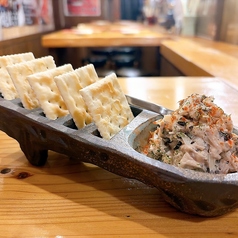 名物！！クセになるツナリエット