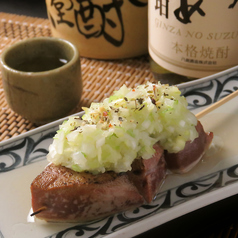 酒場もじゃのおすすめ料理2