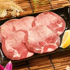 牛タン