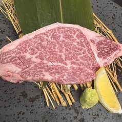 極上ヒレ(100g)