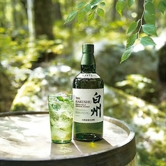 白州