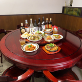 新宿/新宿三丁目/代々木/中華/居酒屋/飲み放題/ランチ/ディナー/歓迎会/女子会/貸切/パーティー/個室/肉/海鮮