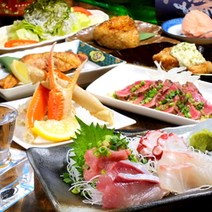 湘南茅ヶ崎 道 国分町店のコース写真