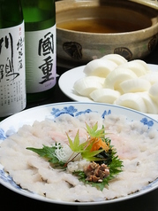 【ご自宅用にパック詰めします】玉ねぎと鮮魚のしゃぶしゃぶ（季節によりお魚は変わります）1人前