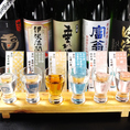 創作和食×京地酒をご堪能いただけます。日本酒好きな方から初心者の方までお楽しみいただける京地酒を12種ご用意。ぜひご賞味ください。