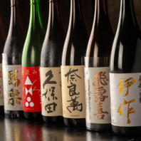 豊富な日本酒