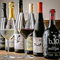 ワインの種類が豊富