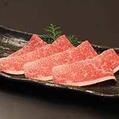 【牛長オリジナルメニュー】シオバラ