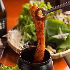 壺ホルモン