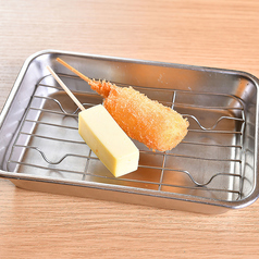 【変わり種】チーズ