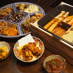 おばんざいのばんざい 栄本店のコース写真