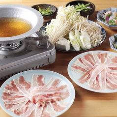 丸海屋 南3条店のコース写真