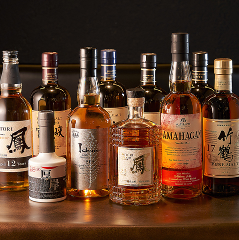 Japanese Malt Whisky SAKURA グランスタ東京店