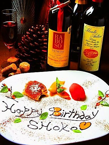 gbgA OCh TRATTORIA GUIDO