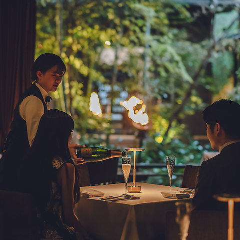 THE KAWABUN NAGOYA U Ju iS