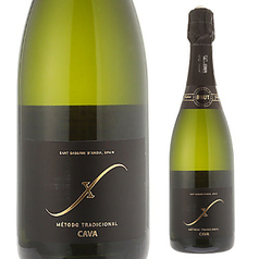 フレシネエックス(750ml)