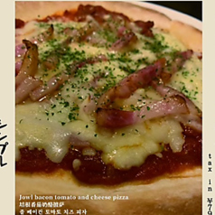 くんちゃまベーコン とまとチーズピザ