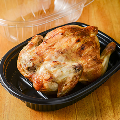 ローストチキン full　【3～4人前】