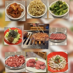 焼き肉 ホルモン 田のコース写真