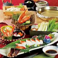 かに道楽 京都伏見店のコース写真
