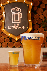 ヒューガルデン メガトングラス (3L)