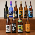 鹿児島焼酎30種類が時間無制限で楽しめる飲み放題をご用意。芋焼酎を中心に麦焼酎や黒糖焼酎も取り揃え、ロック・お湯割り・水割りなどお好みの飲み方でご堪能いただけます。