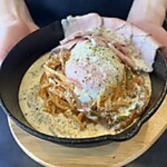 ローストポークと温泉卵の極ナポリタン