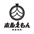 昭和焼肉 ホルえもん 名古屋駅本店のロゴ