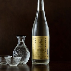 梵GOLD【純米大吟醸】