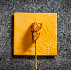 熊本産　赤茄子