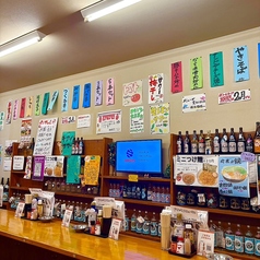 和来 井土ヶ谷店の特集写真