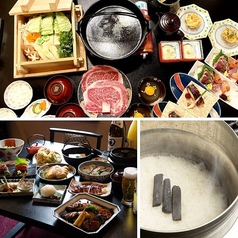 季寄せ料理 暖歩 の写真