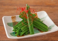 青葱ムンチ