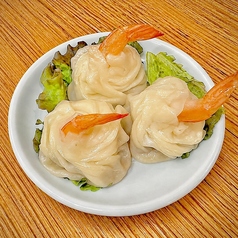 蒸し海老餃子 3ヶ