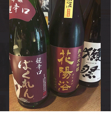 やきとり道場 宮原駅ビル店のおすすめ料理3