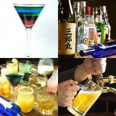 時間無制限飲み放題3650円！2次会プラン3000円～