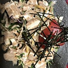 自家製島豆腐とクリームチーズのサラダ