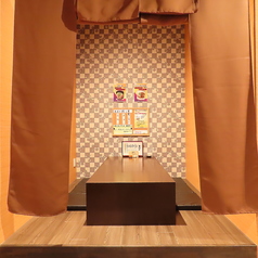 笑酒屋 ひろくんの特集写真