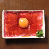 居酒屋 幸先のおすすめ料理2