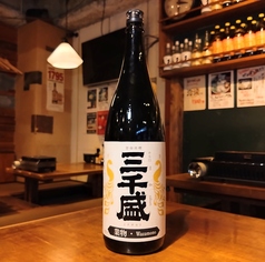 岐阜 三千盛 純米大吟醸