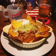 モダンラヴァーズナチョス