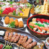 薩摩味市場 極 きわみ 加治屋町本店の写真