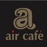 air cafe エールカフェ 栄店ロゴ画像