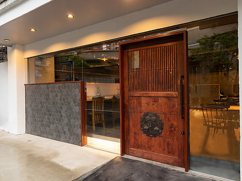 y狏 Gaogao KIKI 半X