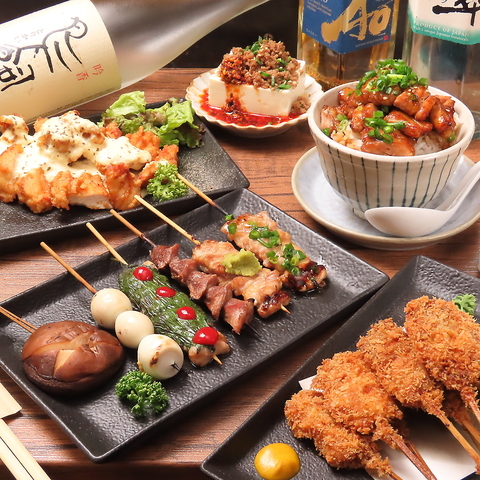 当店自慢の串焼きと日本酒を合わせてご堪能ください