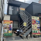 アジアンフード＆バームスカンの雰囲気2