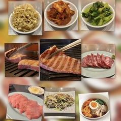 焼き肉 ホルモン 田のコース写真