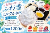 鉄板ダイニング 和のおすすめ料理2