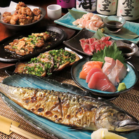 九州から直送した新鮮な魚をご提供。