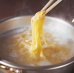 【名物】あがりラーメン(1玉)